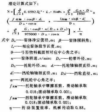 ���D�G���ӹ���Ӌ��