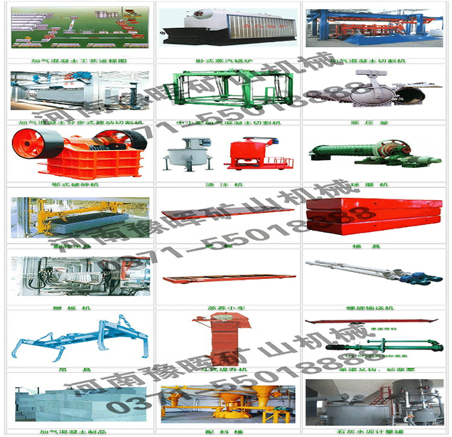 �Ӛ�������O��