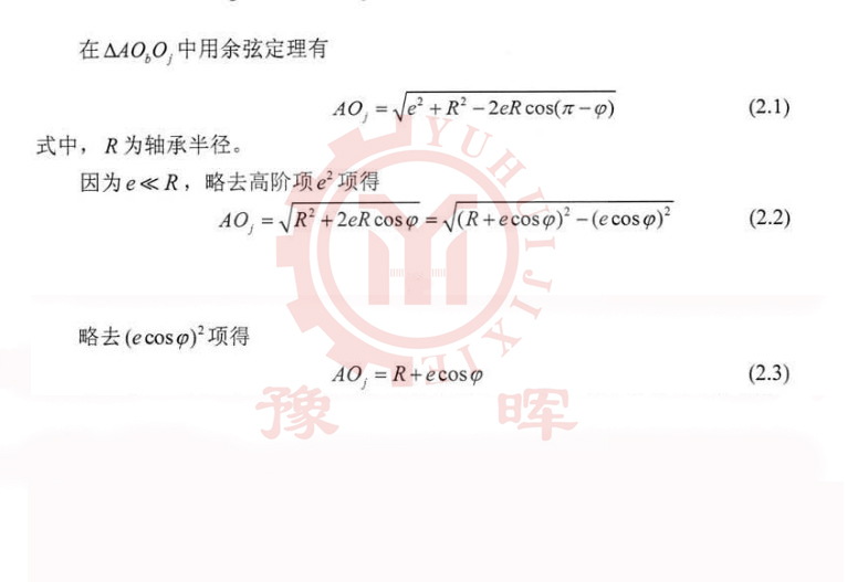 �S�Ѕ����Pϵʽ